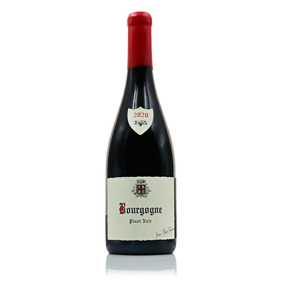 ジャン マリー フーリエ ブルゴーニュ ピノ ノワール 2020 ピノノワール Jean-Marie Fourrier Bourgogne Pinot Noir フランス ブルゴーニュ 赤ワイン