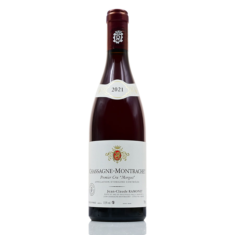 ラモネ シャサーニュ モンラッシェ プルミエ クリュ モルジョ ルージュ 2021 Ramonet Chassagne Montrachet 1er Cru Morgeot Rouge フランス ブルゴーニュ 赤ワイン