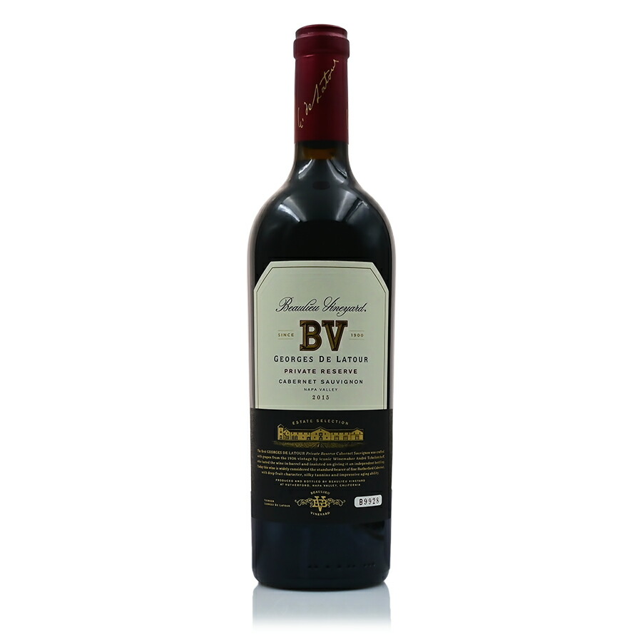 ボーリュー ヴィンヤード カベルネ ソーヴィニヨン ジョルジュ ド ラトゥール プライヴェート リザーヴ 2015 リザーブ Beaulieu Vineyard Cabernet Sauvignon Georges de Latour Private Reserve カリフォルニア