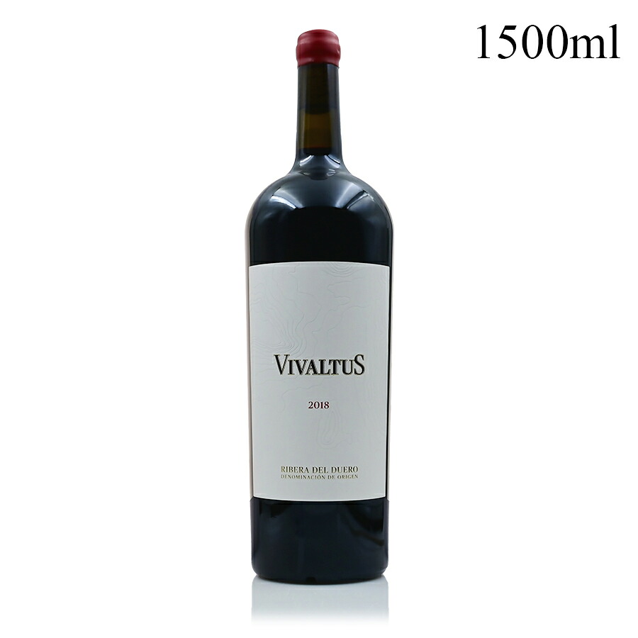 【最大5千円OFFクーポン】ビバルトゥス 2018 マグナム 1500ml Vivaltus スペイン 赤ワイン|ロマネ ROMANEE