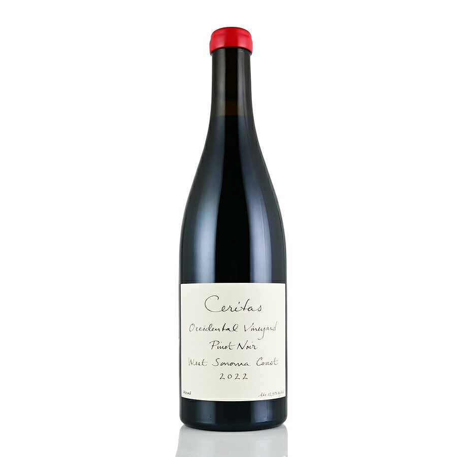 セリタス ピノ ノワール オクシデンタル ヴィンヤード 2022 生産者蔵出し ピノノワール Ceritas Pinot Noir Occidental Vineyard アメリカ カリフォルニア 赤ワイン