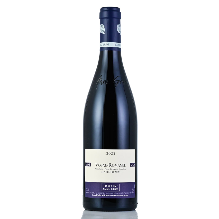 楽天市場】アンヌ グロ グラン エシェゾー グラン クリュ 2022 Anne