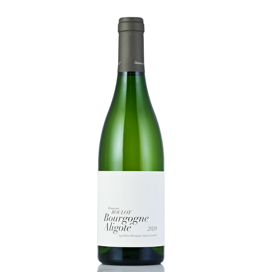 ルーロ ブルゴーニュ アリゴテ 2020 Roulot Bourgogne Aligote フランス ブルゴーニュ 白ワイン