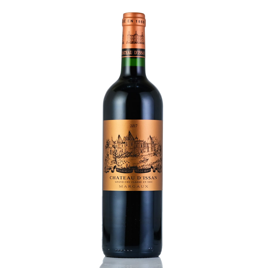 シャトー ディッサン 2017 Chateau dIssan フランス ボルドー 赤ワイン