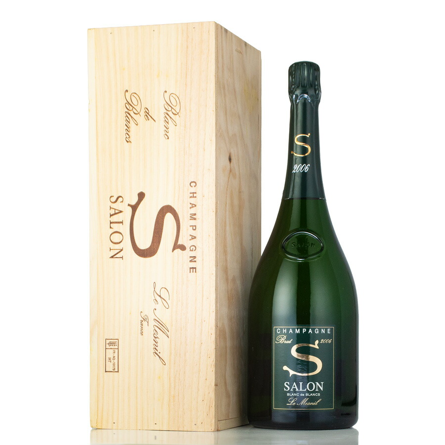 【木箱付】SALON シャンパン 2002年 ブラン・ド・ブラン 750ml サロン ブラン ド ブラン 2002 マグナム 1500ml 正規品 ブランド