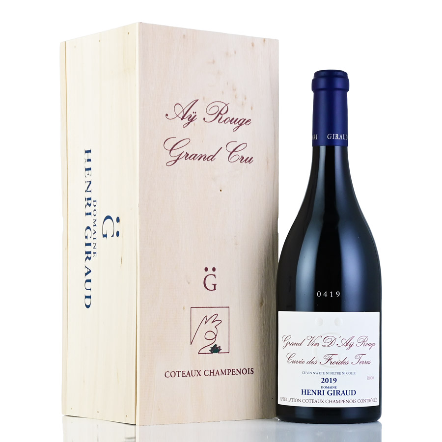 アンリ ジロー コトー シャンプノワ ルージュ 2019 木箱入り アンリジロー アンリ・ジロー Henri Giraud Coteaux Champenois Rouge フランス 赤ワイン
