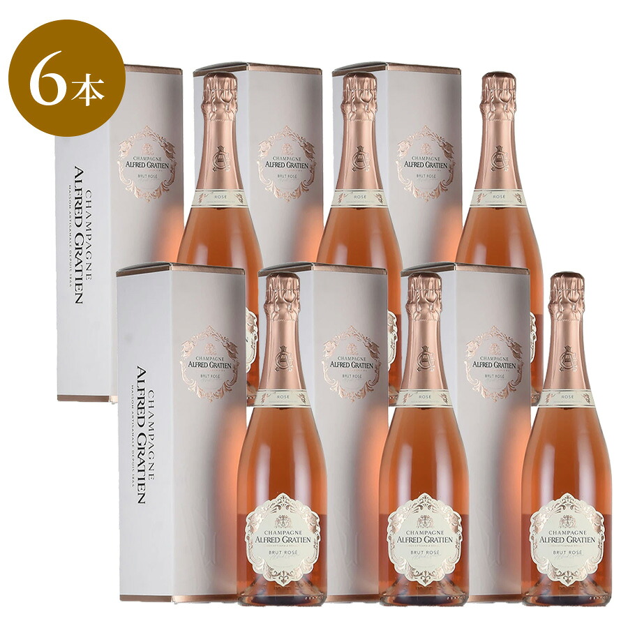 【最大５千円OFFクーポン】【24%OFF】アルフレッド グラシアン ブリュット ロゼ NV ギフトボックス Alfred Gratien Brut Rose フランス シャンパン シャンパーニュ 6本セット｜ロマネ ROMANEE