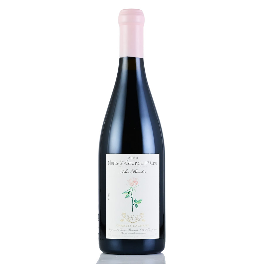 シャルル ラショー ニュイ サン ジョルジュ プルミエ クリュ オー ブドー 2020 ブド ブード Charles Lachaux Nuits Saint Georges 1er Cru Aux Boudots フランス ブルゴーニュ 赤ワイン
