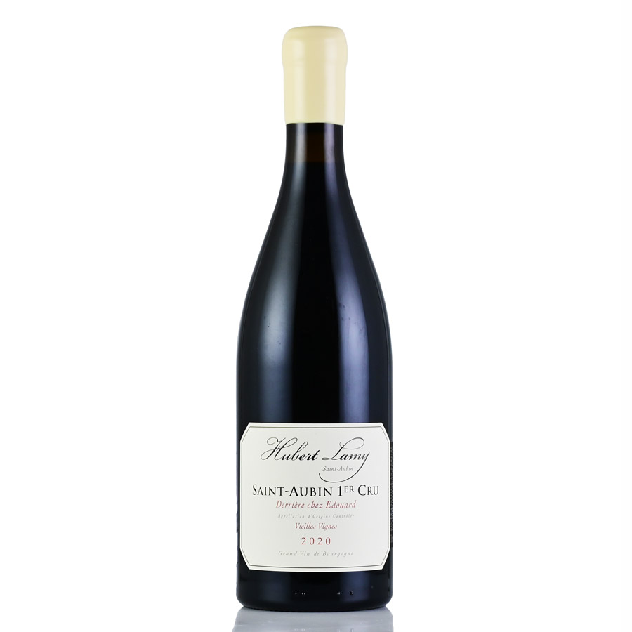ユベール ラミー サン トーバン プルミエ クリュ デリエール シェ エドゥアール ルージュ 2020 サントーバン Hubert Lamy Saint Aubin 1er Cru Derriere Chez Edouard Rouge フランス ブルゴーニュ 赤ワイン