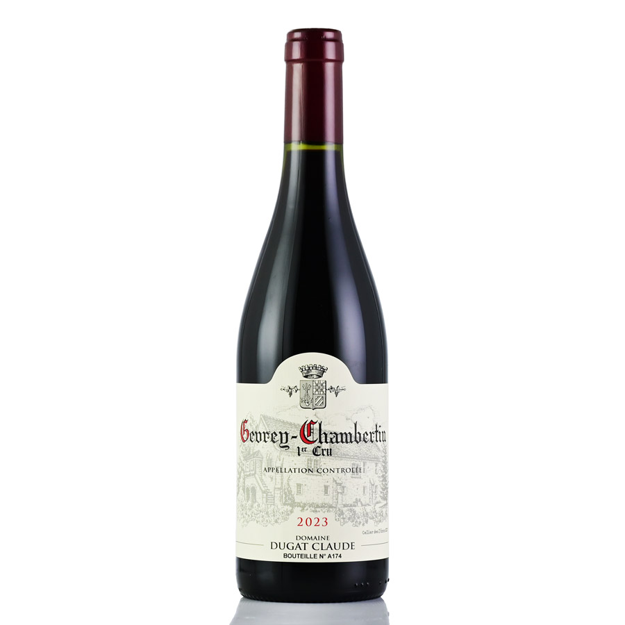 【最大５千円OFFクーポン】クロード デュガ ジュヴレ シャンベルタン プルミエ クリュ 2023 正規品 Claude Dugat Gevrey Chambertin 1er Cru フランス ブルゴーニュ 赤ワイン｜ロマネ ROMANEE
