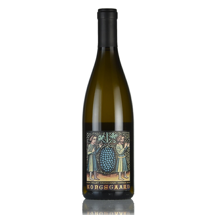 【最大５千円OFFクーポン】コングスガード シャルドネ 2022 正規品 Kongsgaard Chardonnay アメリカ カリフォルニア 白ワイン｜ロマネ ROMANEE