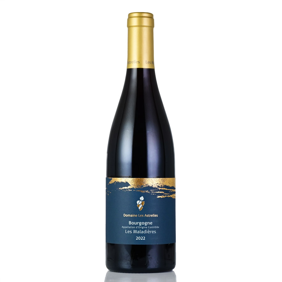 ドメーヌ レザストレル ブルゴーニュ ルージュ レ マラディエール 2022 正規品 Domaine Les Astrelles Bourgogne Rouge les Maladieres フランス ブルゴーニュ 赤ワイン