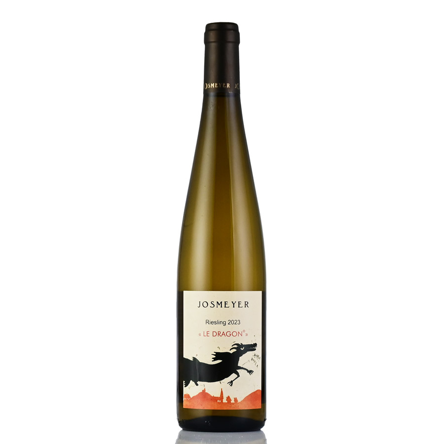 ジョスメイヤー リースリング ル ドラゴン 2023 Josmeyer Riesling Le Dragon フランス アルザス 白ワイン