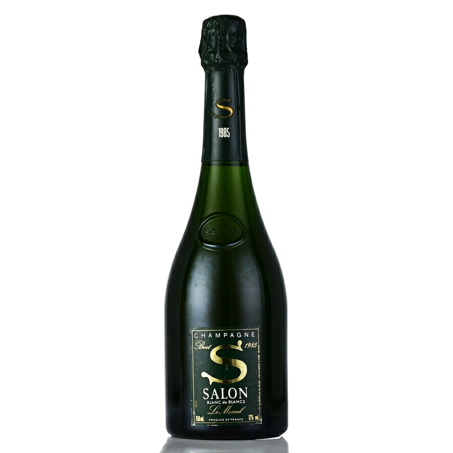 サロン ブラン ド ブラン 1985 ブランドブラン Salon Blanc de Blancs フランス シャンパン シャンパーニュ