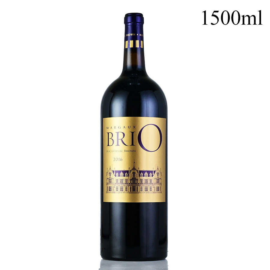 楽天市場】格付け第3級 シャトー カントナック ブラウン 2021 750ml