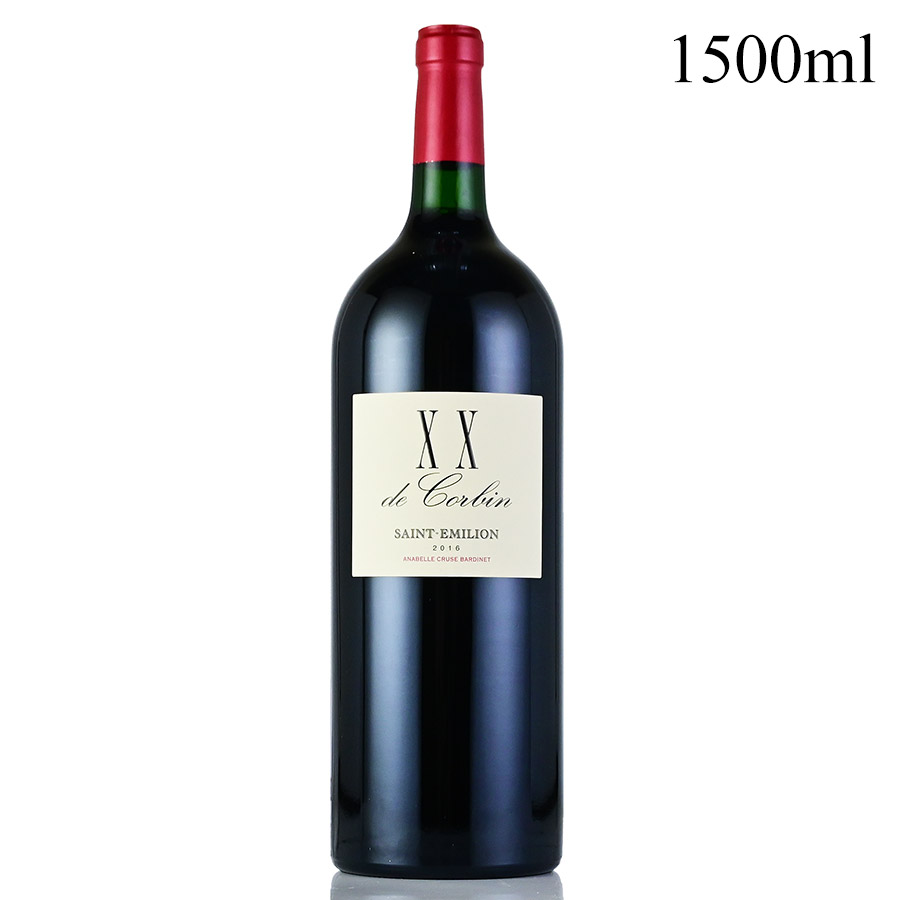 シャトー コルバン ドゥゼック ド コルバン 2016 マグナム 1500ml Chateau Corbin XX de Corbin フランス ボルドー 赤ワイン