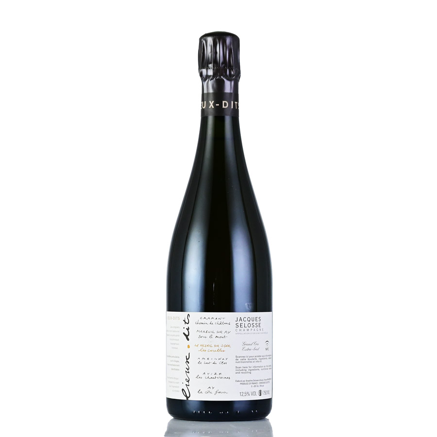 楽天市場】ジャック セロス リュー ディー スー ル モン マレイユ