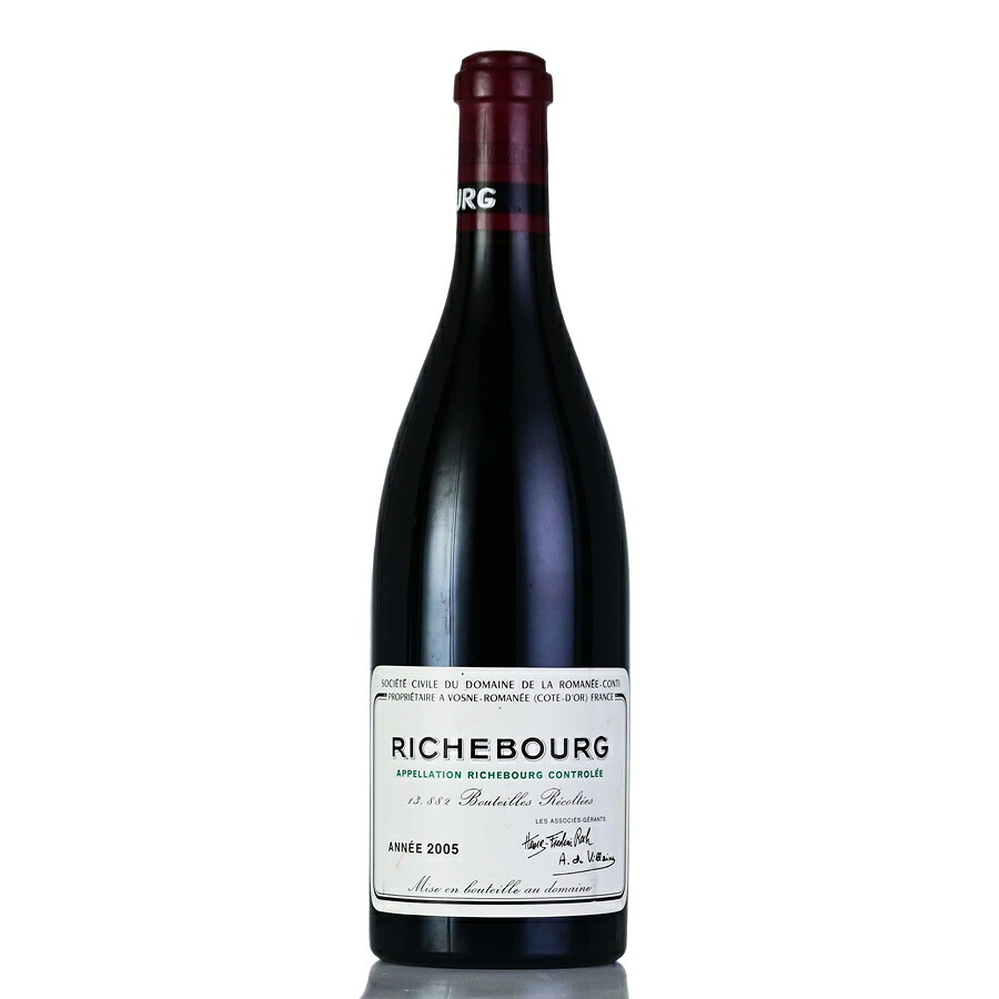 【最大5千円OFFクーポン】ロマネコンティ リシュブール 2005 ラベル不良 ドメーヌ ド ラ ロマネ コンティ DRC Richebourg フランス ブルゴーニュ 赤ワイン|ロマネ ROMANEE
