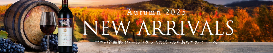 楽天市場】ドンペリ ドンペリニヨン レゼルヴ ド ラベイ 1985