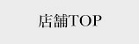 メール便送料無料 マタニティ パンツ マタニティパンツ アンクルパンツ 9分丈 パンツ ボトムス レディース ゆったり ストレッチ 体型カバー 春夏物 カジュアル 1