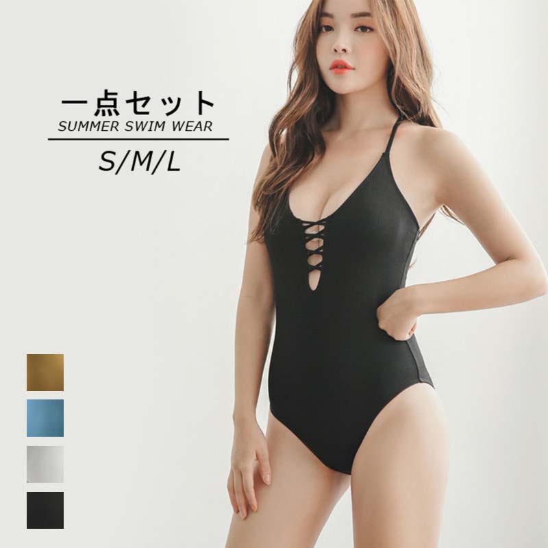 メール便送料無料 水着 レディース ワンピース ショートパンツ ワンピース 背中開き 小胸 バスト 盛れる ママ ミセス おしゃれ かわいい 女性用 夏 黒 代 30代 40代 ビキニ 水着 レディース オトナ女子 Asgharent Com