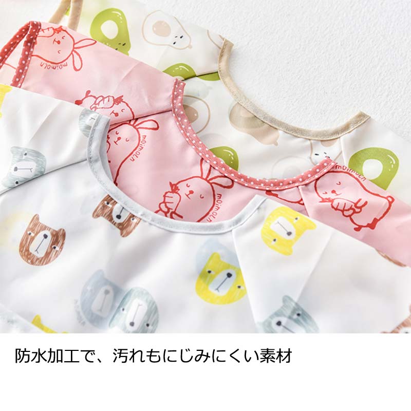 送料無料ボレロ結婚式お呼ばれ大きいサイズジャケットパーティーボレロパーティボレロ結婚式ボレロ二次会羽織物フォーマル謝恩会披露宴長袖七分袖カーディガンパフスリーブパールドレスワンピースレディース春夏春夏