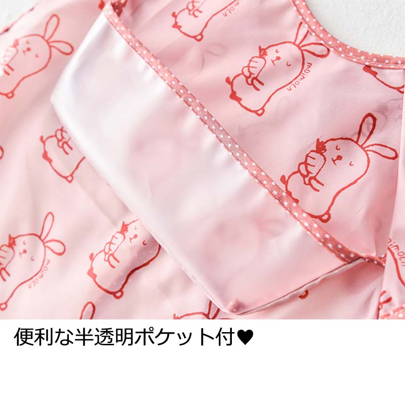 送料無料ボレロ結婚式お呼ばれ大きいサイズジャケットパーティーボレロパーティボレロ結婚式ボレロ二次会羽織物フォーマル謝恩会披露宴長袖七分袖カーディガンパフスリーブパールドレスワンピースレディース春夏春夏
