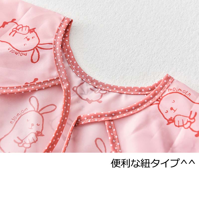 送料無料ボレロ結婚式お呼ばれ大きいサイズジャケットパーティーボレロパーティボレロ結婚式ボレロ二次会羽織物フォーマル謝恩会披露宴長袖七分袖カーディガンパフスリーブパールドレスワンピースレディース春夏春夏