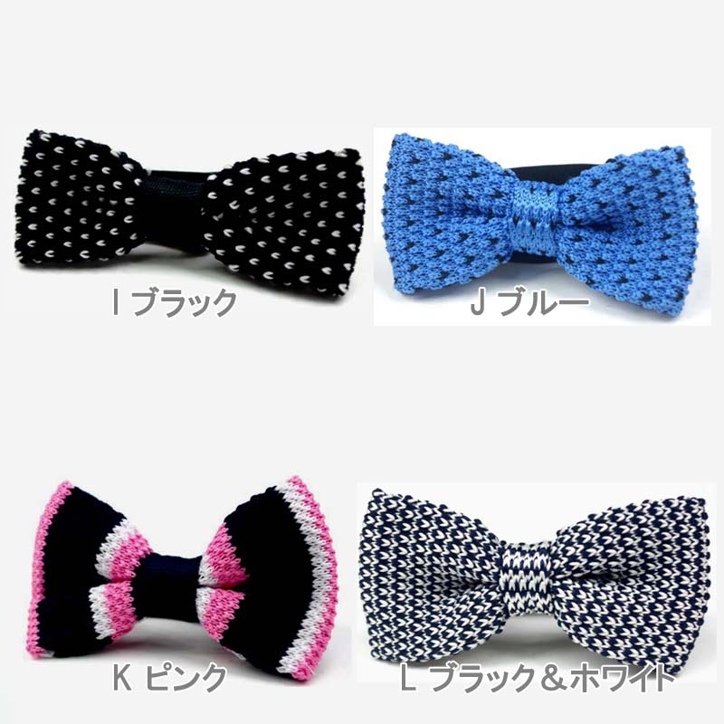 メール便送料無料 蝶ネクタイ 子供 カラフル サテン ダンス衣装 ニット 蝶ネクタイ 長さ調整可能 キッズ 子供 男の子 女の子 蝶ネクタイ 結婚式 パーティー 音楽会 ダンス発表会 舞台 ステージ 演出用 子供入園式 卒園式 入学式 卒業式 結婚式 ステージ衣装 発表会 在庫 ...