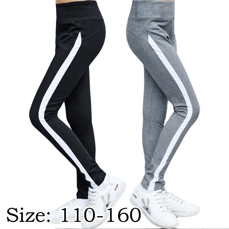 楽天市場 スポーツウェア スポーツパンツ 女の子 キッズ ジュニア 子供 スポーツパンツ キッズ ジュニア スポーツウエア 保育園 幼稚園 小学生 ライトアウター スポーツウェア トレーニングパンツ アウトドア 子供服 女の子 運動会 メール便送料無料 浪漫樹