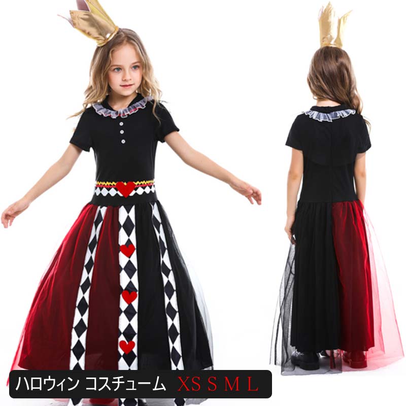 楽天市場 ハロウィン 衣装 子供 魔女 カジノガール コスプレ衣装 コスチューム 悪魔 魔法 巫女 小魔女 子供用 女の子 魔法使い 魔法師 キッズ ハロウィン キッズ衣装 仮装 衣装 コスプレ ハロウィン マジシャン コスチューム キッズ用キッズ用 パーティーグッズ 手品師