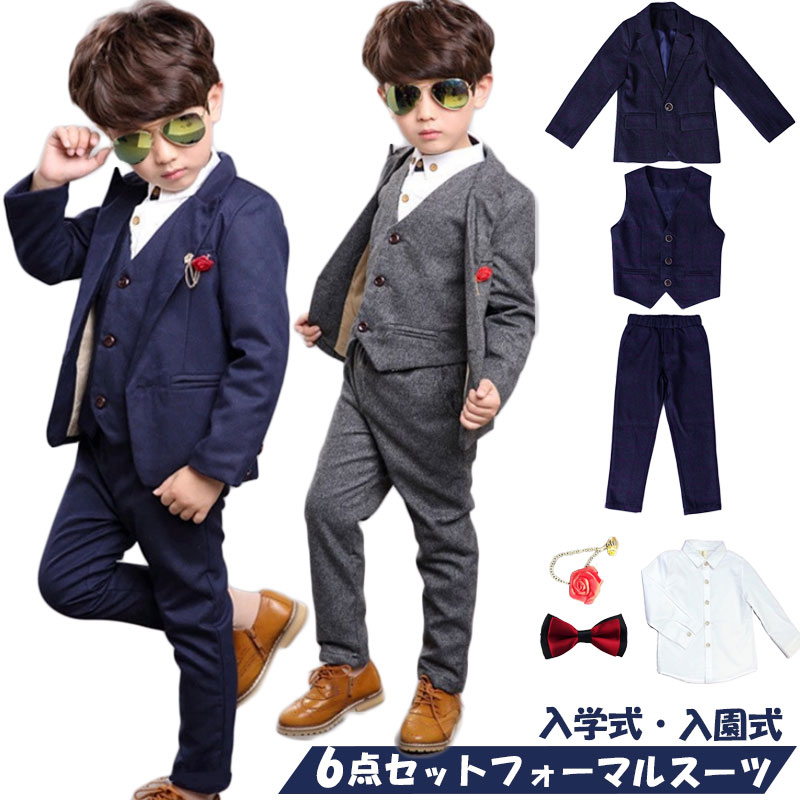 楽天市場】送料無料 キッズフォーマルスーツ 男の子 スーツ キッズ