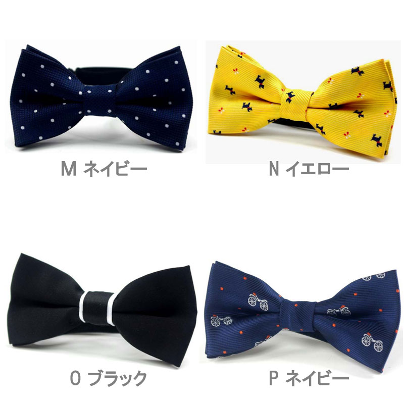 メール便送料無料 蝶ネクタイ 子供 動物柄 ストライプ ダンス衣装 子供 結婚式 ステージ ドット 結婚式 入学式 大人サイズ 卒業式 蝶ネクタイ 女の子 長さ調整可能 ダンス発表会 パーティー 卒園式 キッズ 子供入園式 男の子 演出用 音楽会 舞台 ステージ衣装 発表会 ...