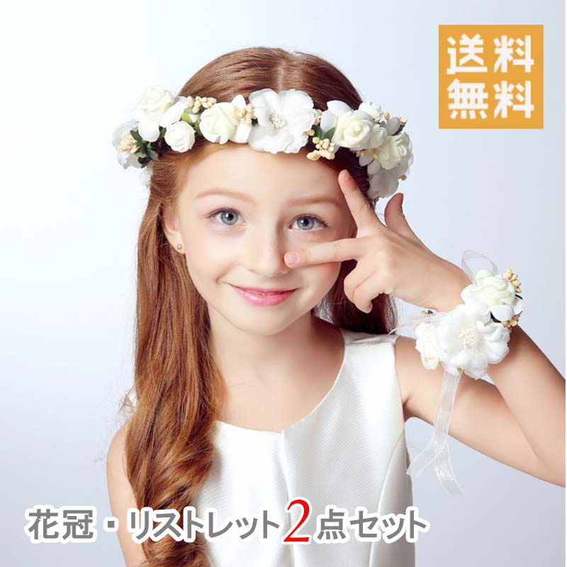 kids flower crown  \