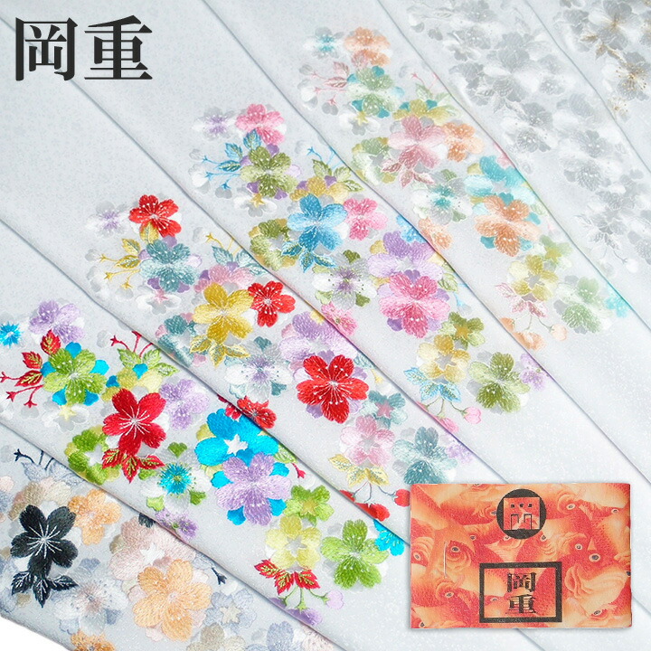 楽天市場】半襟 刺繍 半衿 振袖 成人式 桜 短冊 花 古典柄 白地 ピンク 朱赤 日本製 レディース 卒業式 袴姿 フォーマル 清楚 上品 可愛い  送料無料 T360 r987 : ロマン着物みやがわ