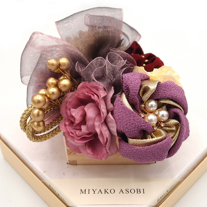 髪飾り １０点セット 京都 西陣 和小物 京あそび Miyako Asobi 枡 紫 成人式 花 和風 100 品質 浴衣 着物 振袖 袴 W 送料無料 コーム 日本製 入学式 七五三 Si 髪留め 卒業式 子供 結婚式お呼ばれ 95 W719 Mu T7 0791