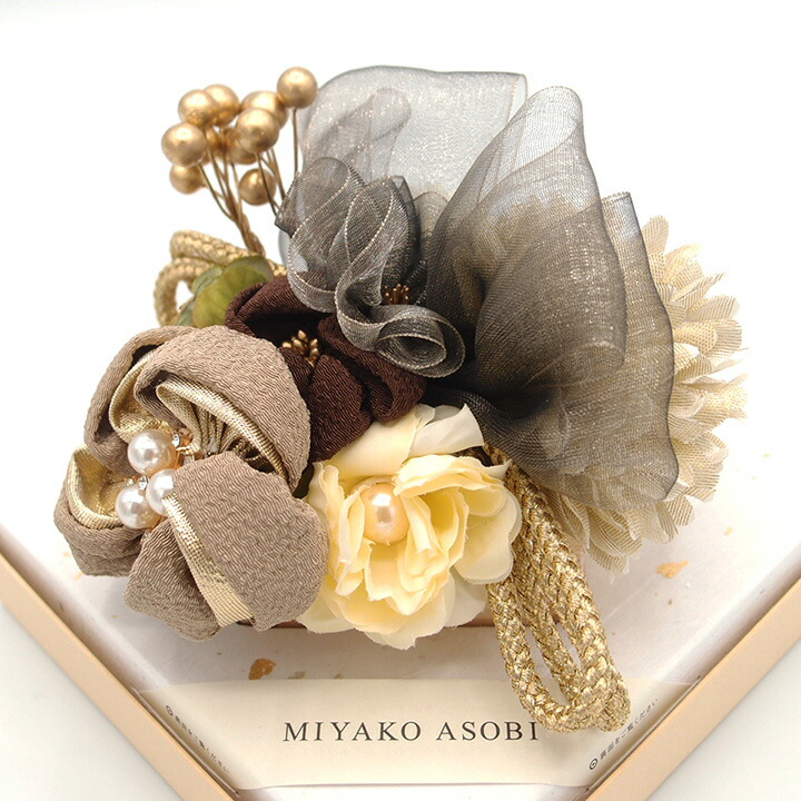 髪飾り １０点セット 浴衣 京都 Miyako 花 袴 京あそび 着物 Asobi 成人式 子供 和小物 枡 ベージュ 七五三 西陣 振袖