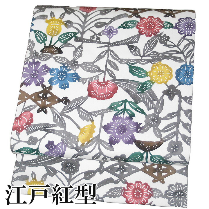 新品　美品　袷　正絹　型染め　紅型風友禅　江戸更紗小紋　作家塩瀬帯　フルセット 江戸紅型 名古屋帯 紅型染 染帯 最高級 駒塩瀬 五泉 花更紗 正絹