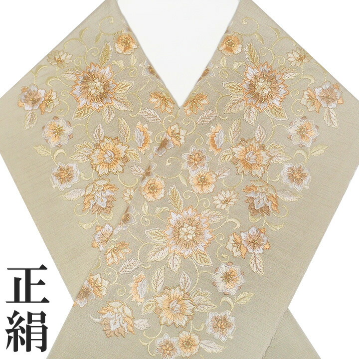 楽天市場】半衿 正絹 刺繍 花唐草 半衿 新品 淡いピンクベージュ i729