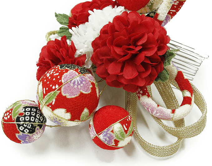 楽天スーパーsale 10 Off 髪飾り 成人式 振袖 袴 花 2点セット 赤 玉飾り 組紐 水引 かんざし 簪 髪かざり 和柄 ちりめん 古典 レトロ 和装 卒業式 結婚式 入園式 卒園式 Sc2939 Wsi Tajikhome Com