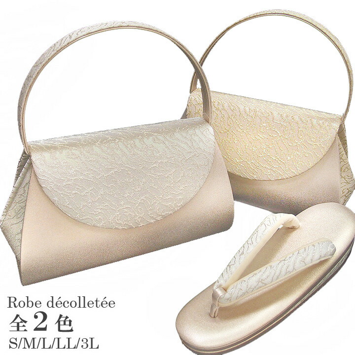 楽天市場】BIOSIS フラーレンマスク for DOGs 100g タラソ