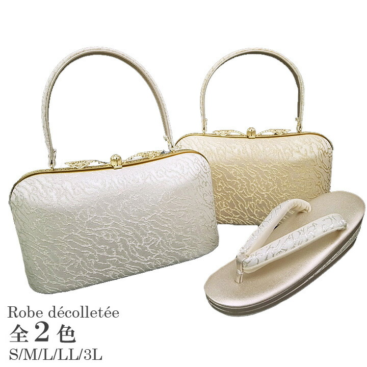 楽天市場】BIOSIS フラーレンマスク for DOGs 100g タラソ