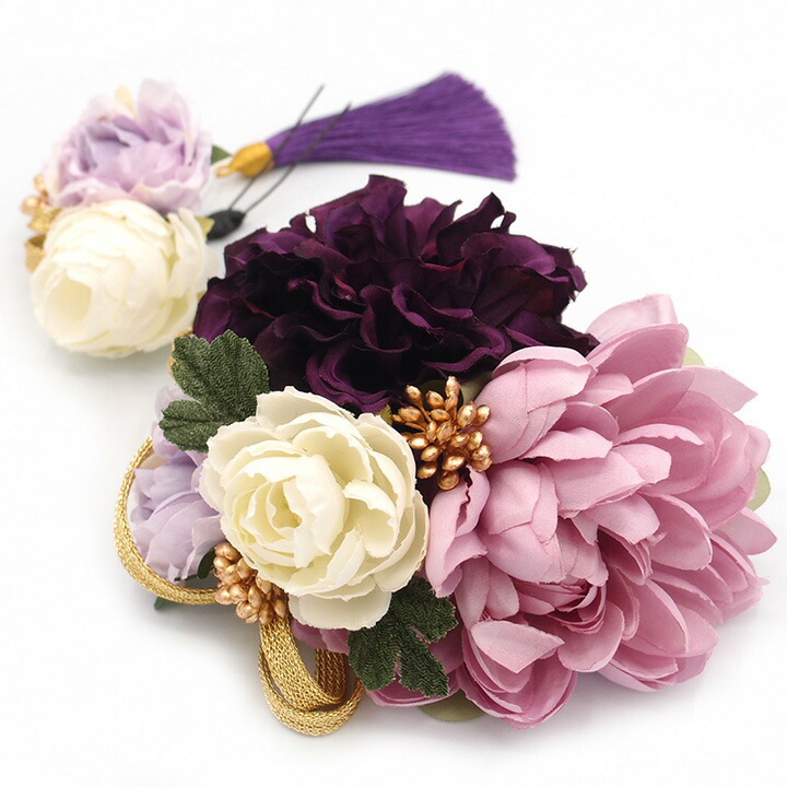 髪飾り ２点セット 七五三 成人式 紫 浴衣 着物 和風 ラナンキュラス 結婚式 袴 花 白 ドレス 振袖 子供 ピンポンマム ダリア