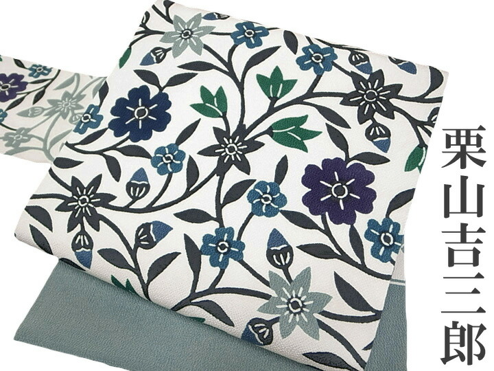 [極美品] 紅型　名古屋帯　正絹　白　紺　梅　紅葉　唐草　洒落帯　カジュアル 楽天市場】江戸紅型 名古屋帯 紅型染 染帯 最高級 駒塩瀬 五泉