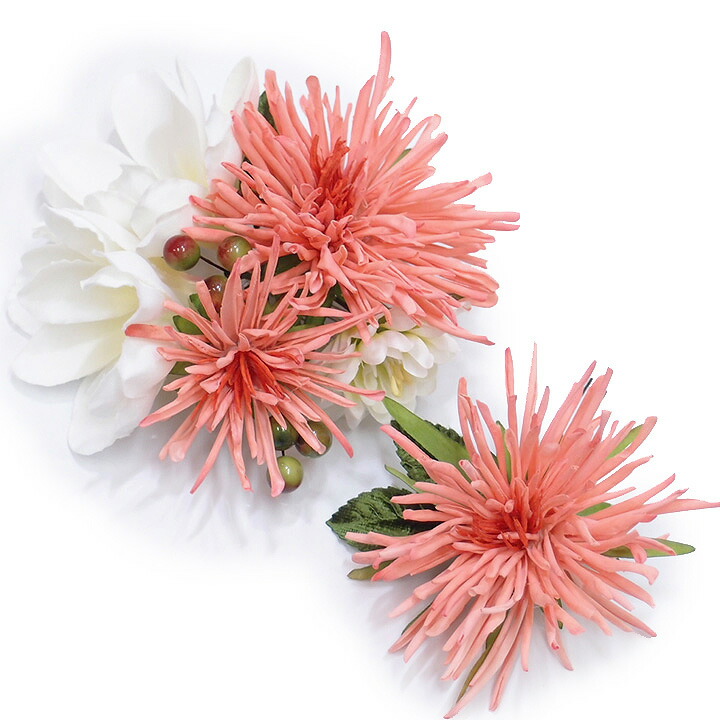 楽天スーパーsale 10 Off 髪飾り 成人式 振袖 袴 点セット ピンク 菊 大人 浴衣 かんざし 簪 卒業式 フォーマル 結婚式 花飾り W68 W304 339 髪飾り ピンク M967 Wsi Cdm Co Mz