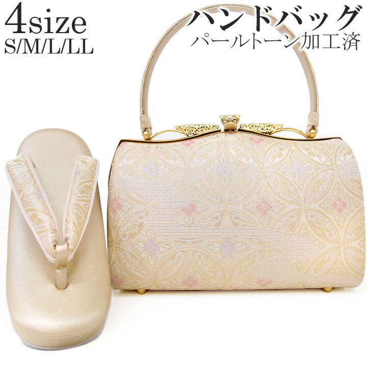 楽天市場】草履 バッグ セット ハンドバッグ 紗織 正絹 帯地