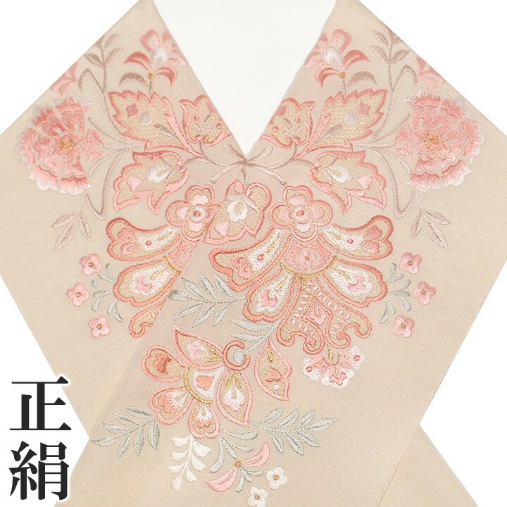 ゲンパク 刺繍半襟3点 ゲンパク 刺繍半襟3点 ゲンパク 刺繍半襟3点 半衿 | 静京 オンライン