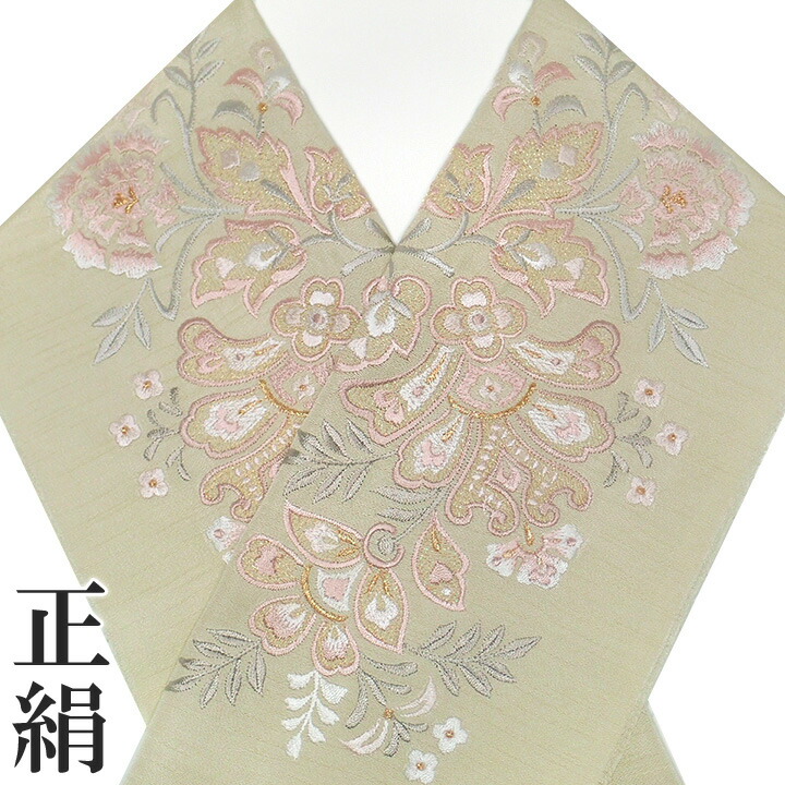 楽天市場】半衿 半襟 刺繍 フォーマル 正倉院 ギリシャ文様 藤色