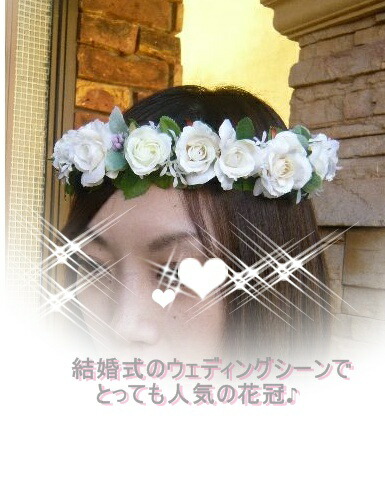 Romanrose Corolla White White Flower Crown Wedding Wedding Orange
