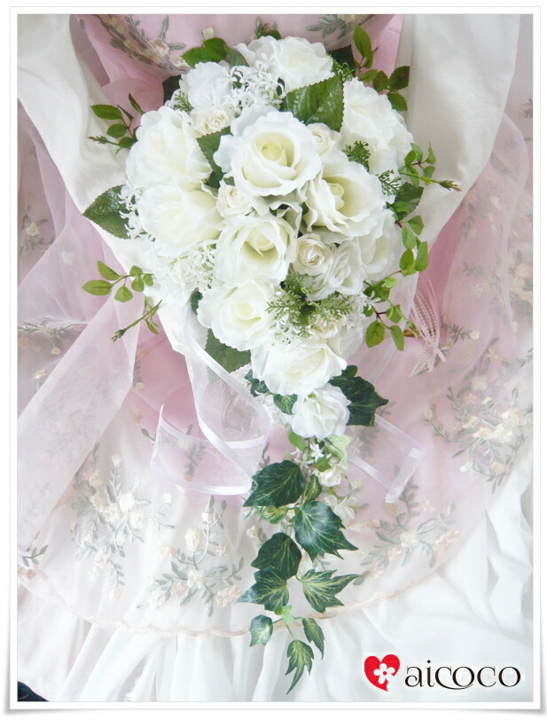 Romanrose High Quality Artificial Flowers Cascade Bouquet For